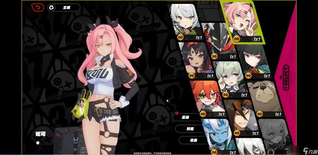 绝区零开局要首选npc吗？