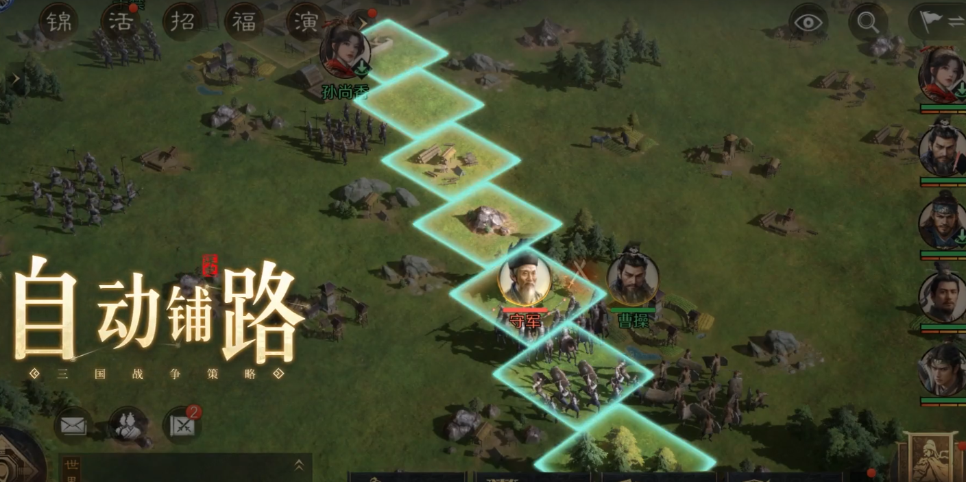 SLG老炮力荐！这款游戏给平民玩家尊严