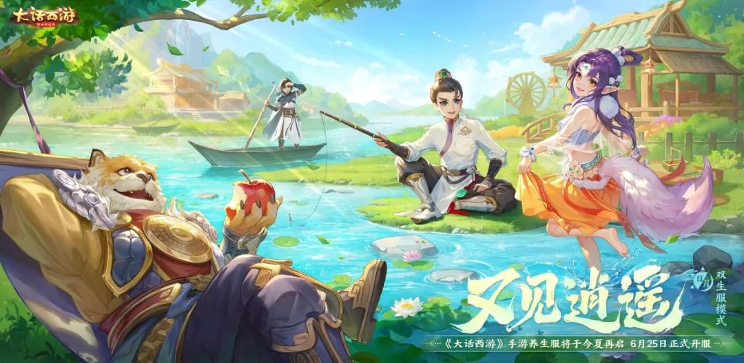 一年一次的躺赢机会，包爽的