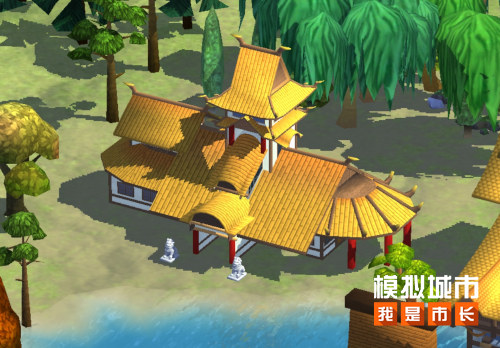 《模拟城市：我是市长》建造国风雅筑，为城市注入古韵