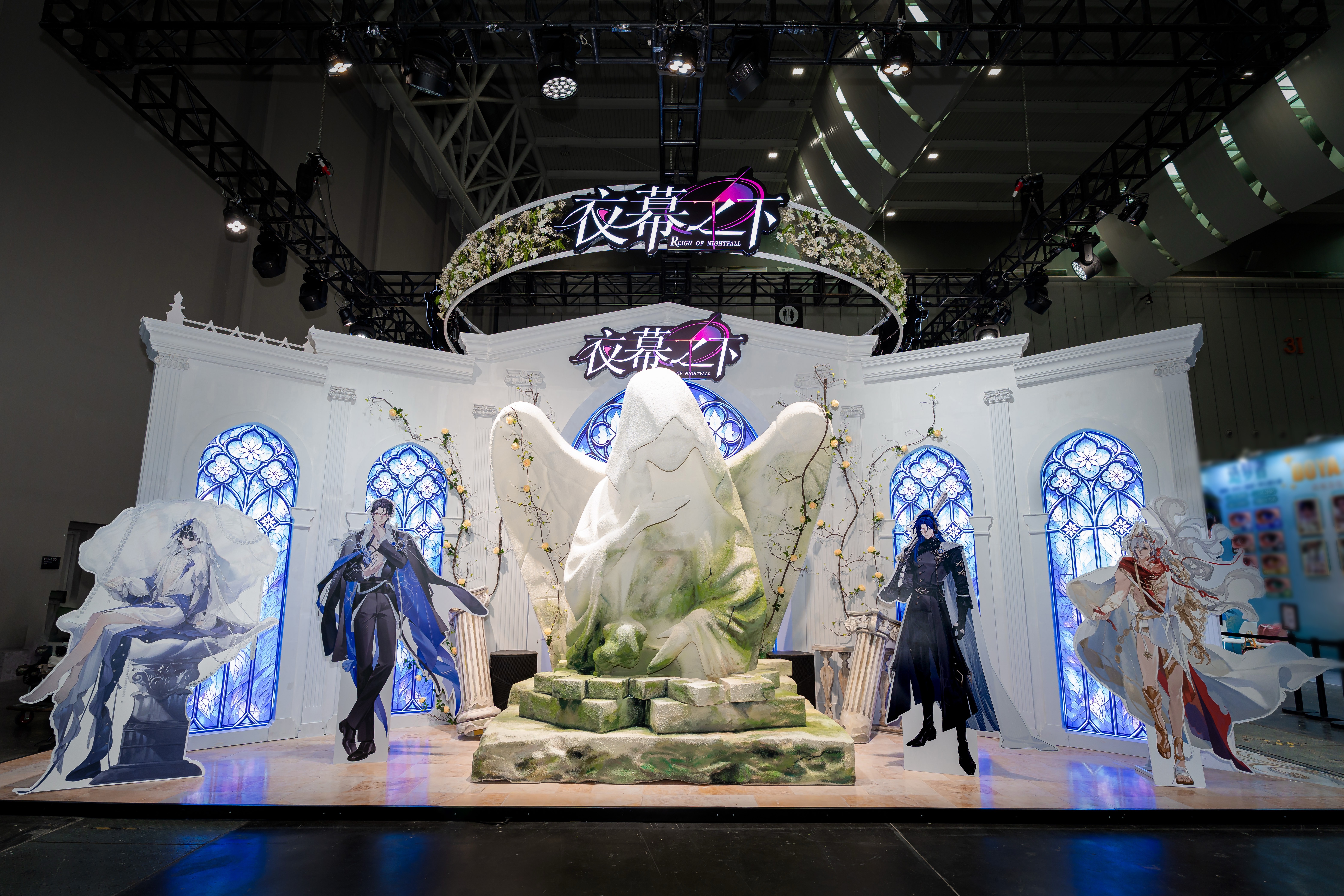 现场图集丨CPG08 首日回顾