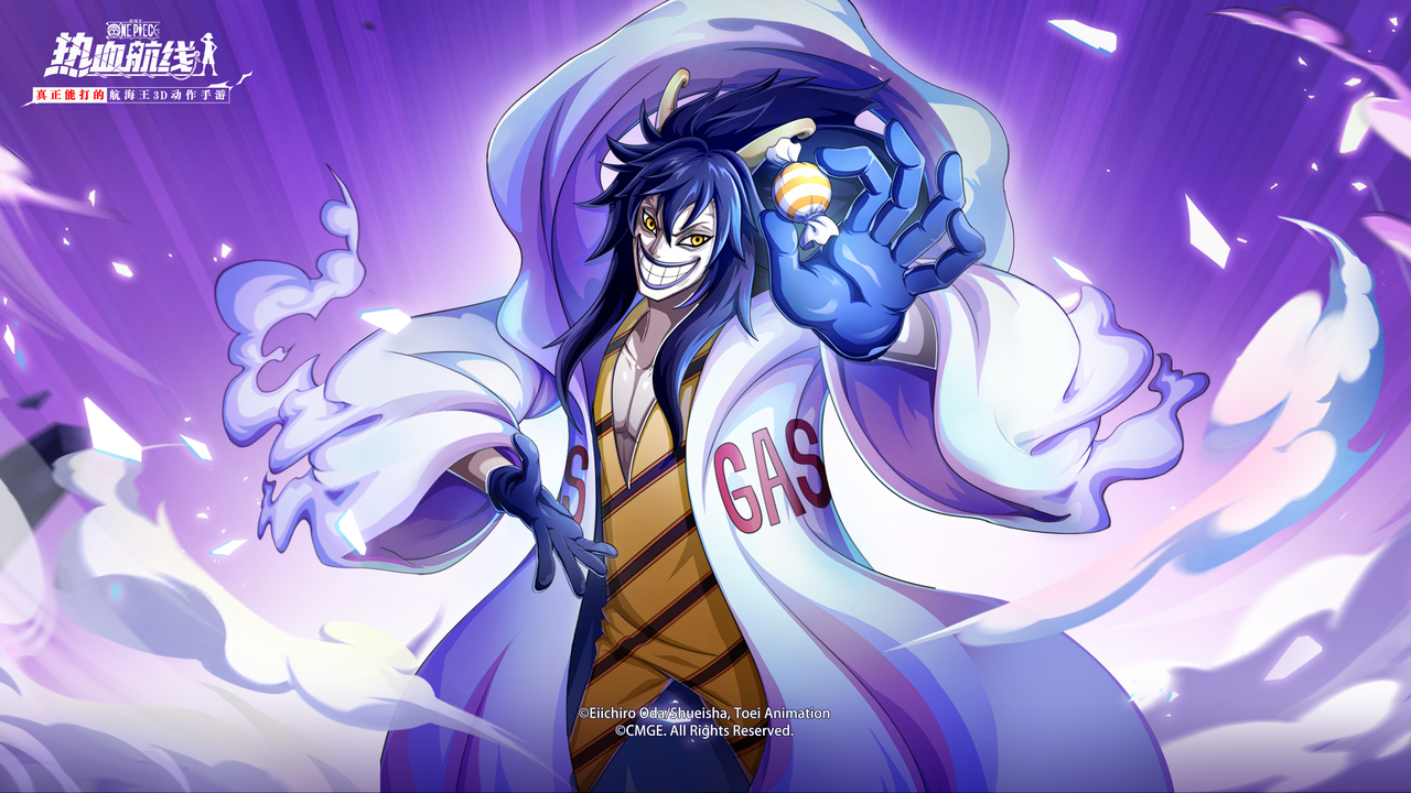 首通征集｜「死亡国度」极限模式开战，征服凯撒赢专属荣光！