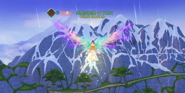 从岌岌可危的1级势力到岁末演兵冠军，这个8年老势力如何实现逆风翻盘？