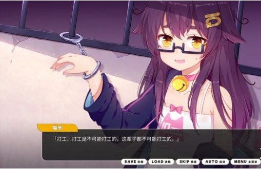 国产黑马《小白兔电商》Steam好评率已高达97%！