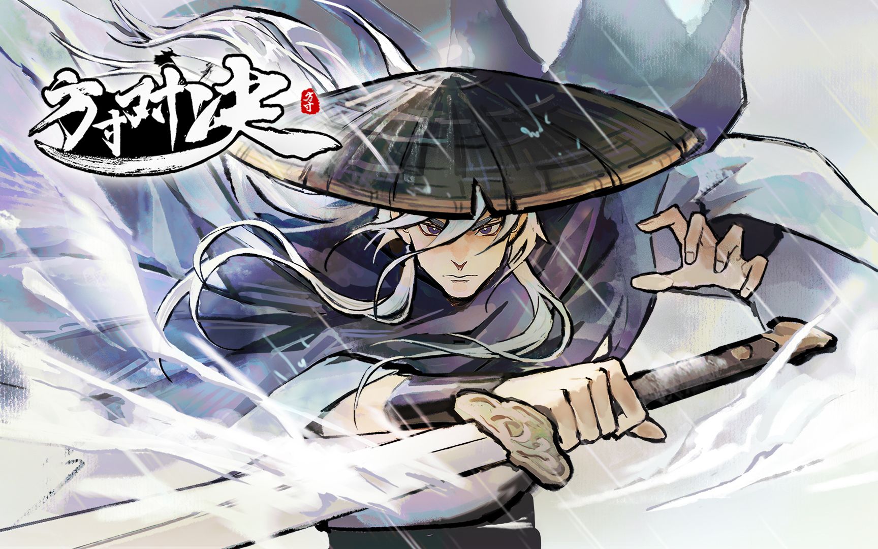《方寸对决》卡牌为刃，手绘江湖，策略对战中领略武侠豪情！