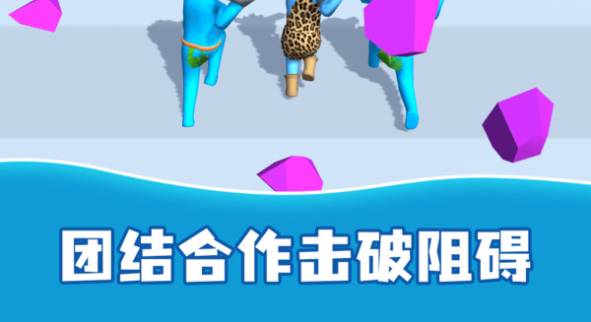 火力精英：一人成军，火力全开闯难关！