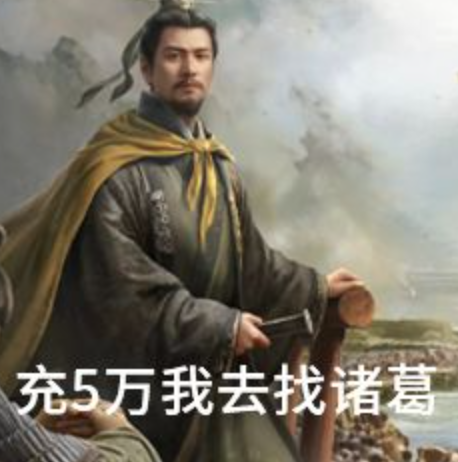 三谋兵种克制我摸清楚了，给大家说下结论