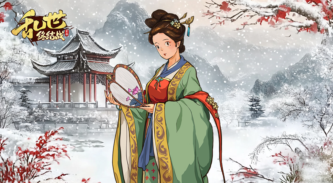 【活动爆料】腊八粥香，乱世年年