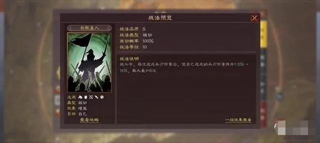白嫖小知识