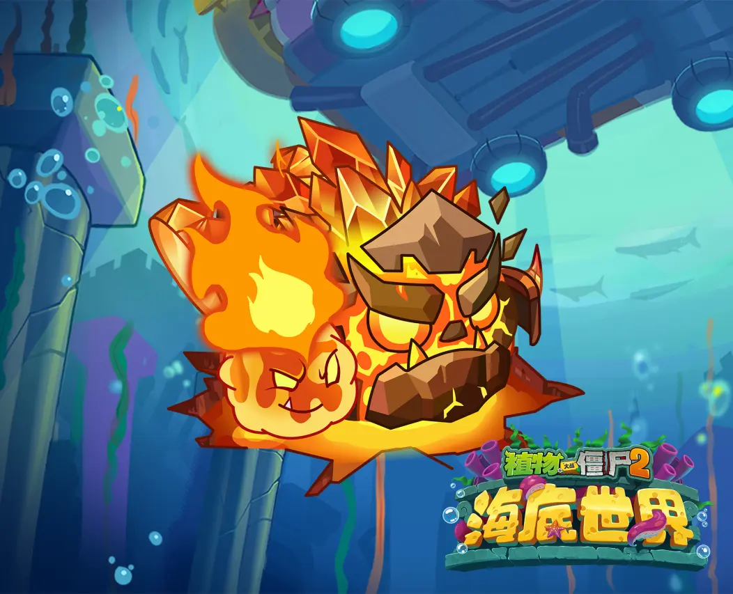 【预告】全新装扮即将登场