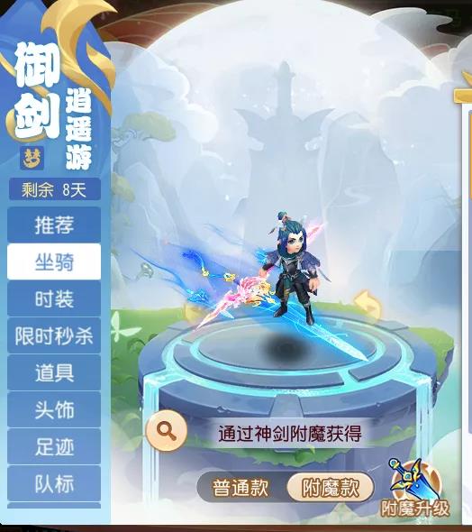 特卖折扣眼花缭乱？买买买这一份攻略就购了！