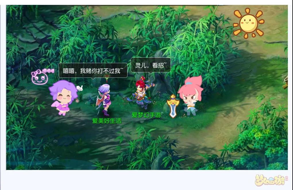  想拍夏日写真，还不快上车？这些打卡地让你度过“清凉一夏”！