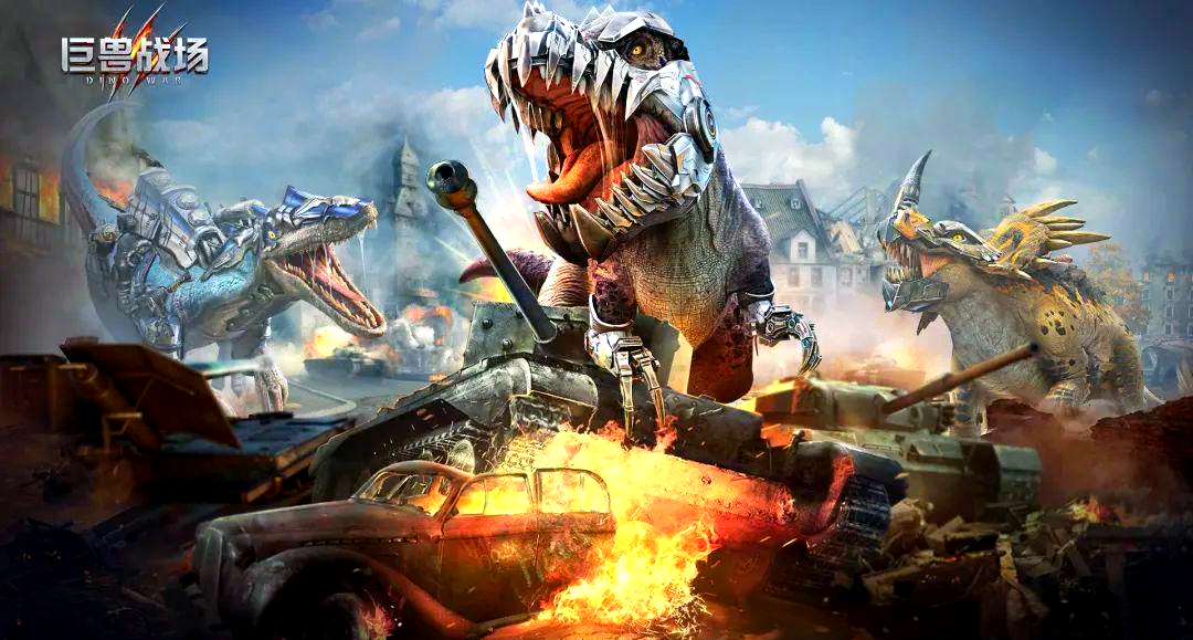 《巨兽战场》活跃联盟福利，资源储备不发愁！