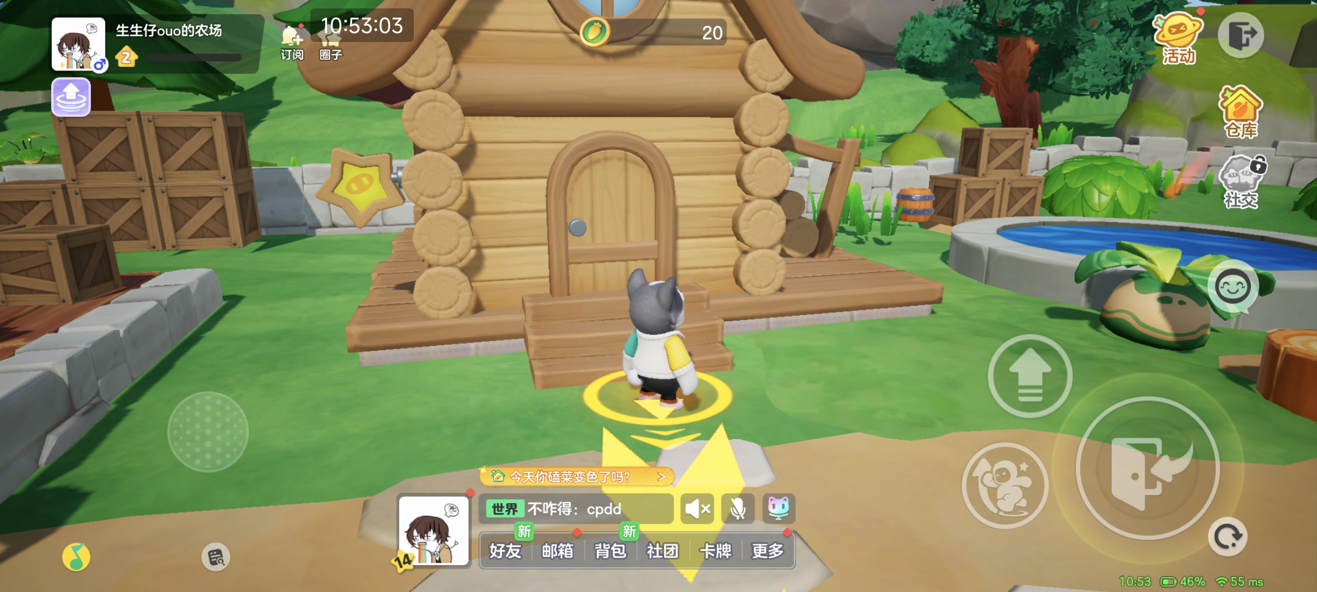 超能赛季！