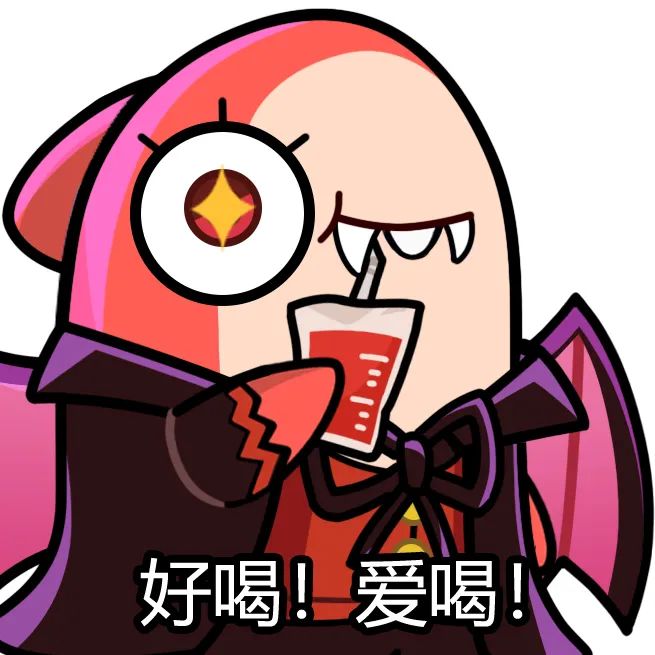 吸血鬼技能 | 血的滋味，让我痴狂！