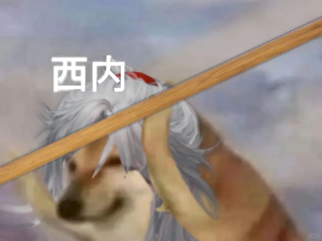 永劫无间史上最1的武器独家测评，震撼发布！