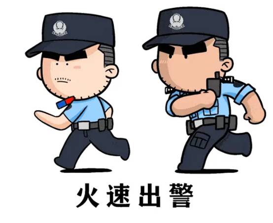 高速救援背后的兵法哲学，三谋如何运筹帷幄