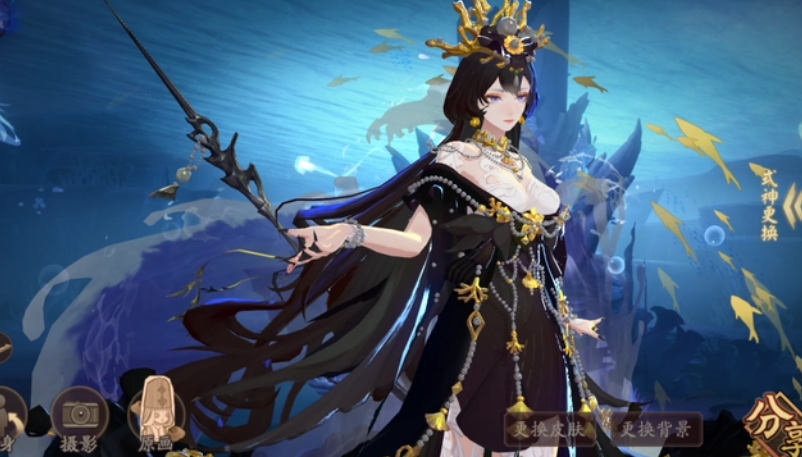 阴阳师：臻藏皮肤成热门新玩法，DIY玩出新高度