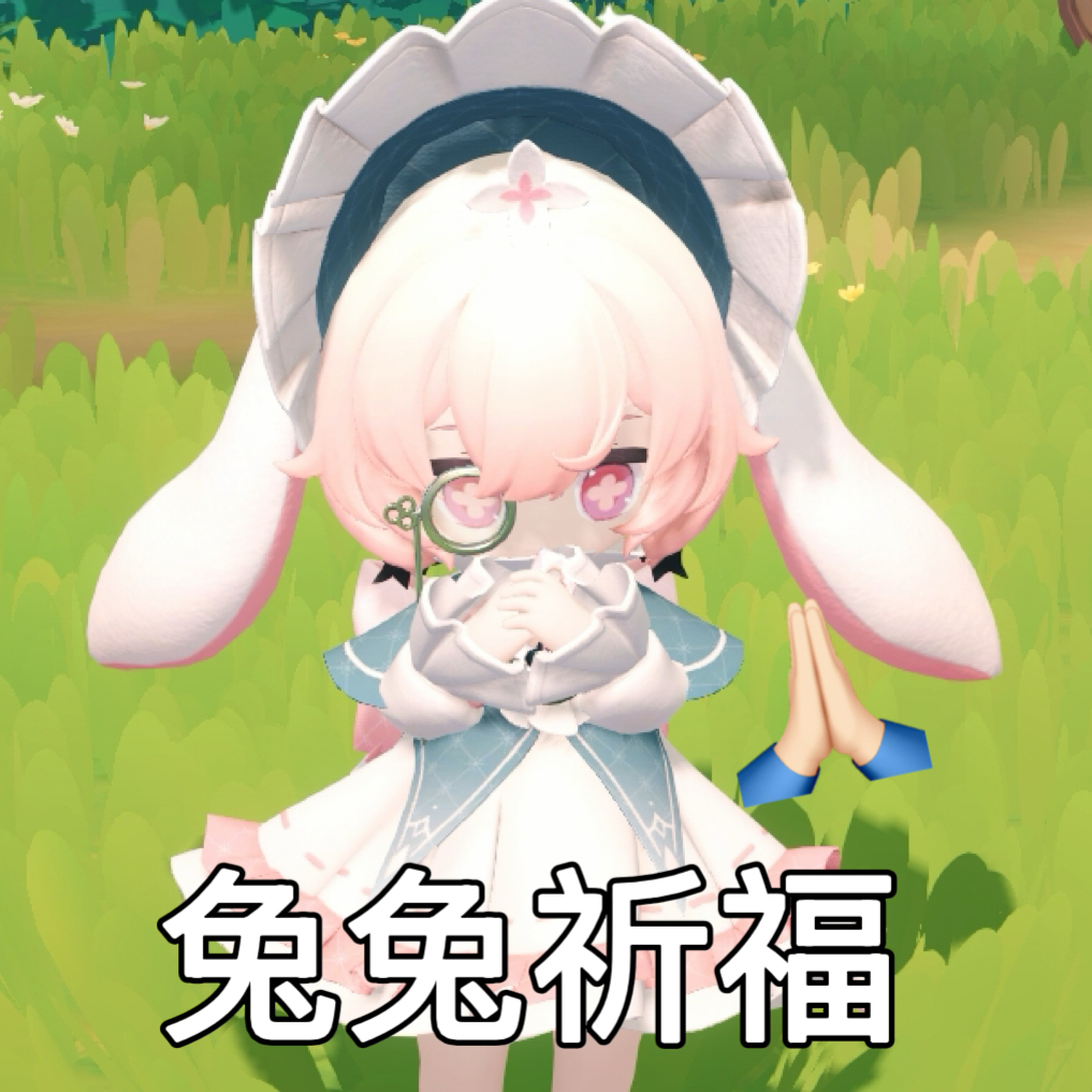 是的！没错......M宝给大家买了份保险