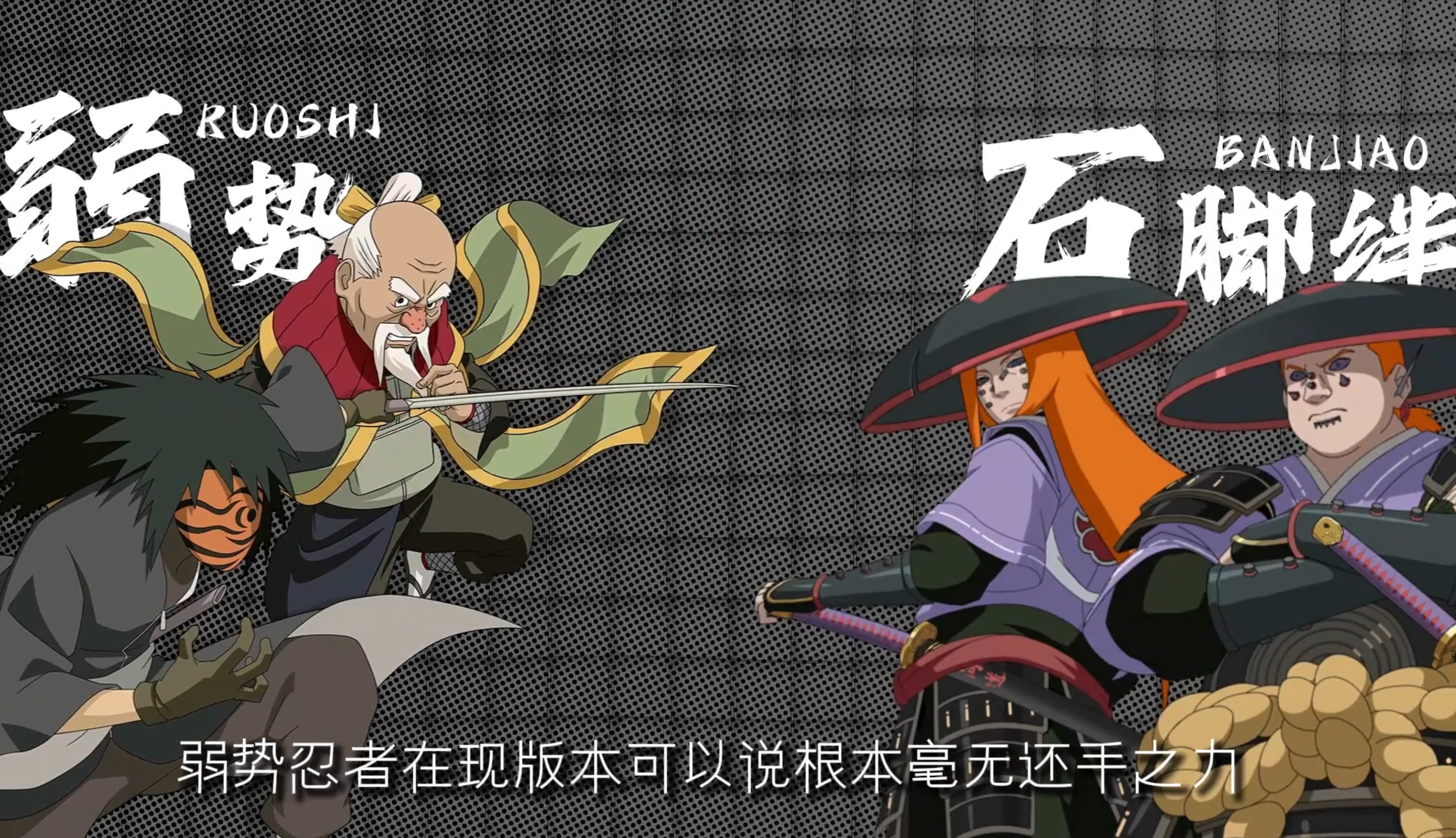 如何压场？压场实战教学