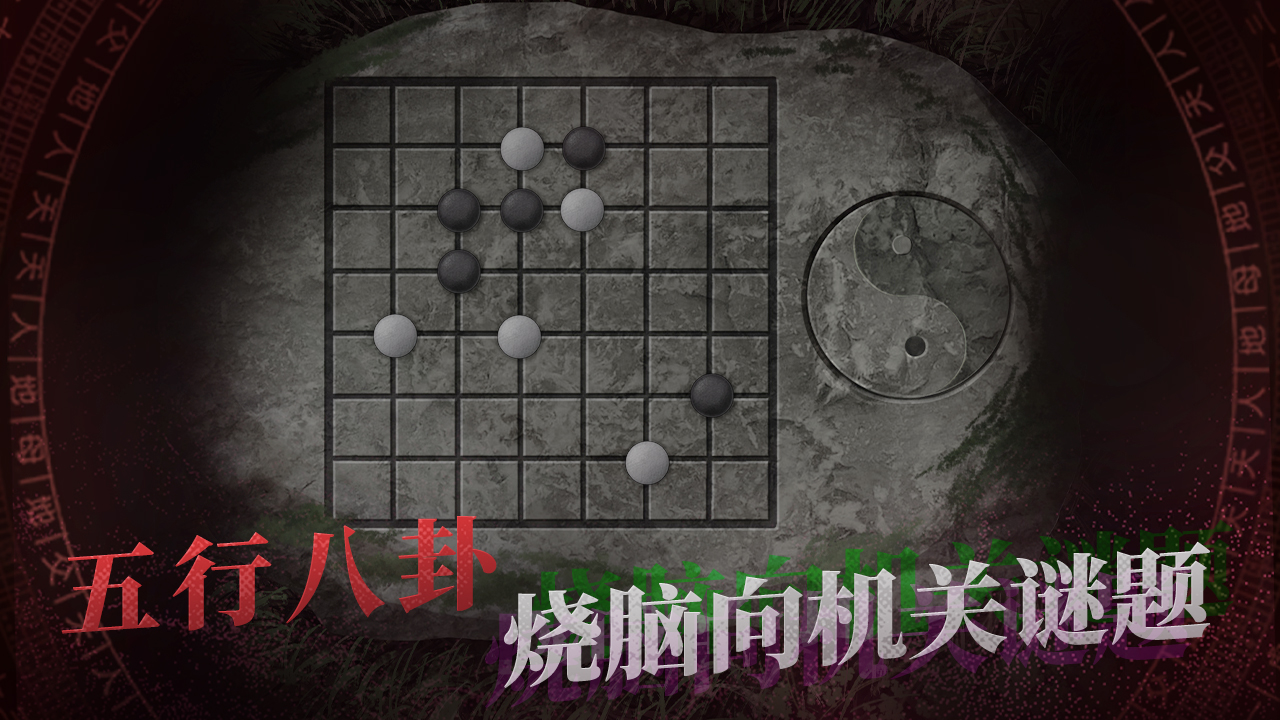《纸嫁衣》重塑国产恐怖悬疑新标杆，匠心深耕中式民俗美学，这才是中式恐怖的天花板！