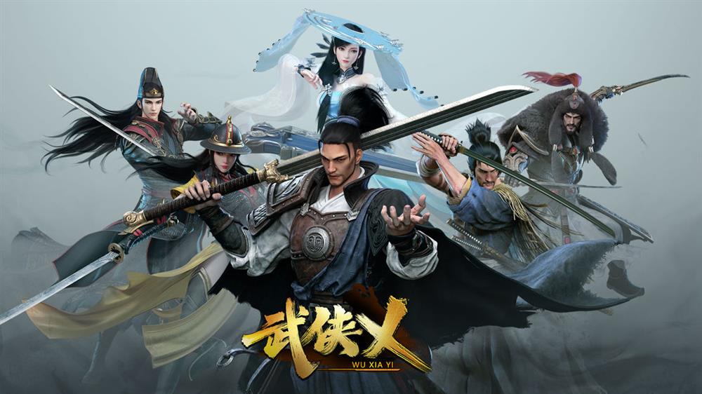 《武侠乂》：挥洒武侠本色，笑傲江湖的传奇之旅！