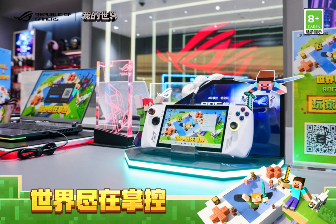 全国登陆！7月15日，明星导师在武汉约定你~