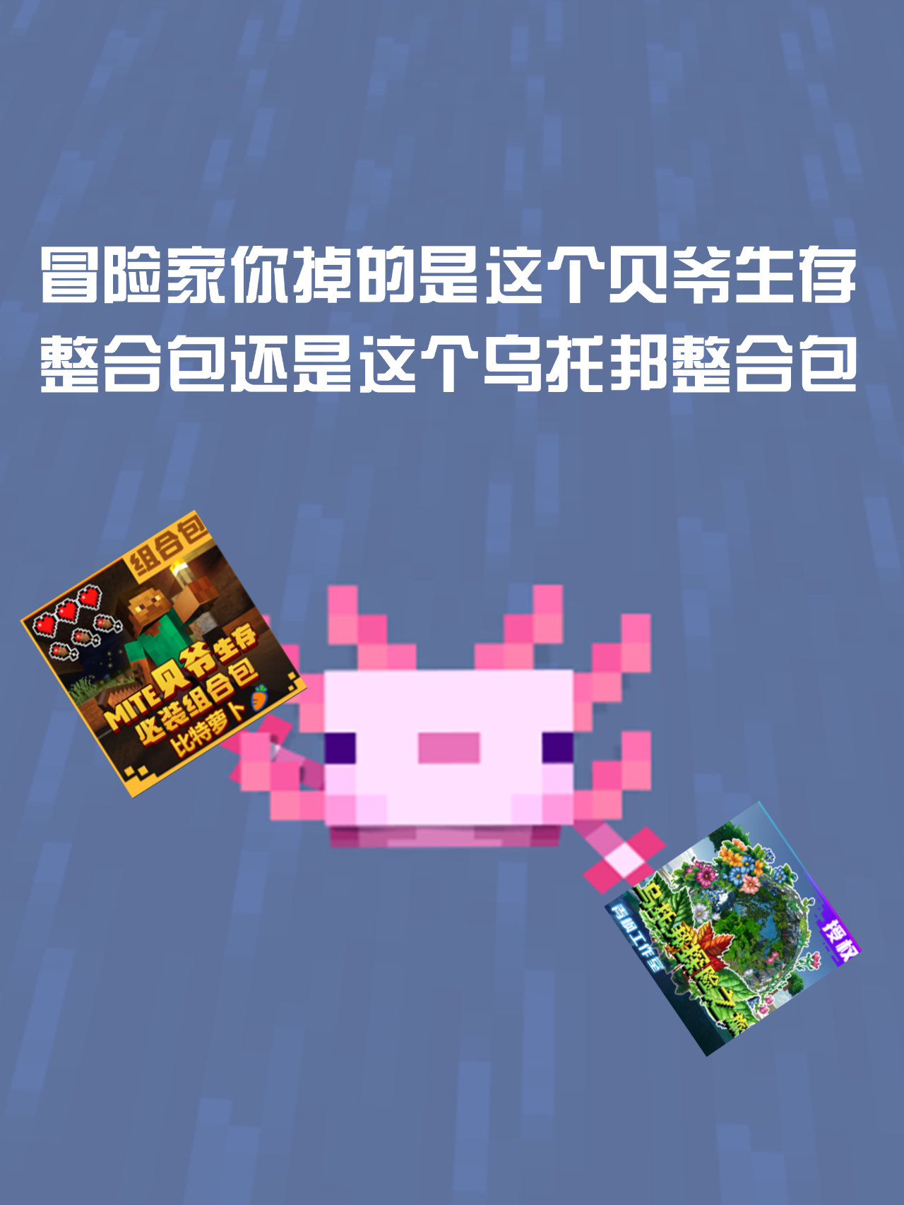 今天是个钓鱼的好日子~