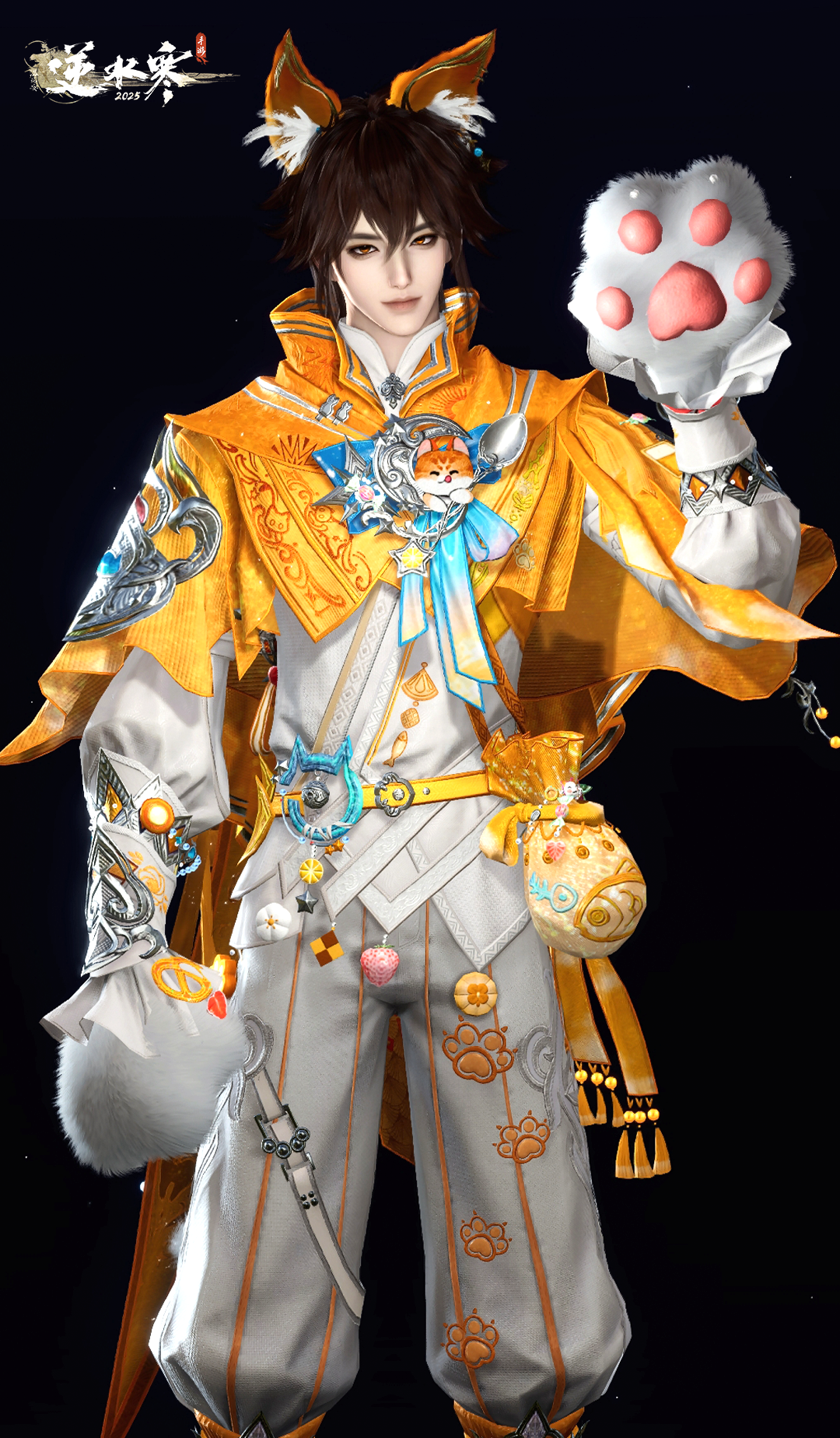 【新时装】喵喵，喵喵喵？