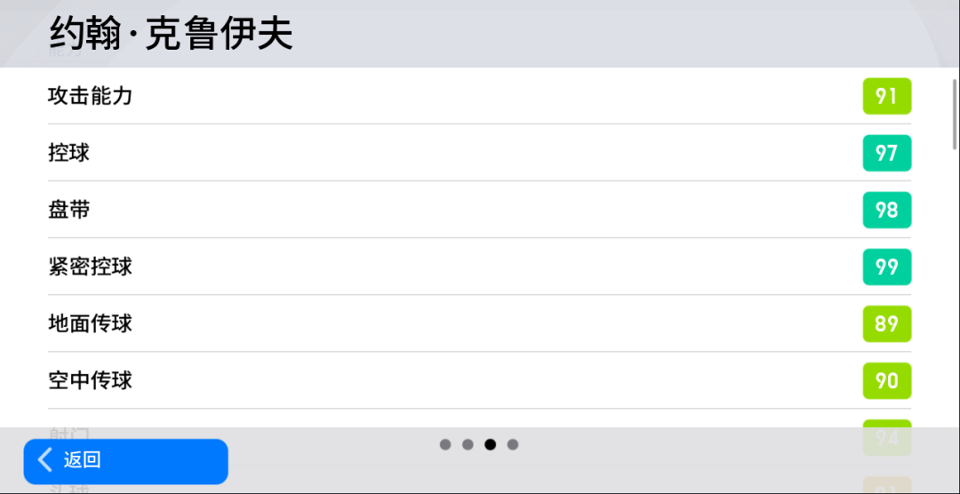 活动抢先看丨“神兽”时刻再现绿茵，中秋佳节福利拉满