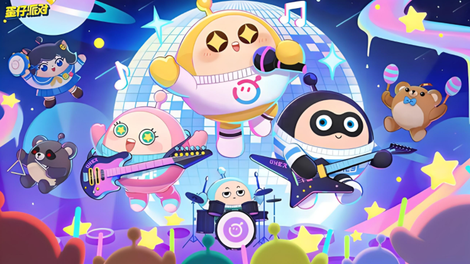 《蛋仔派对》飞行穿环通关技巧