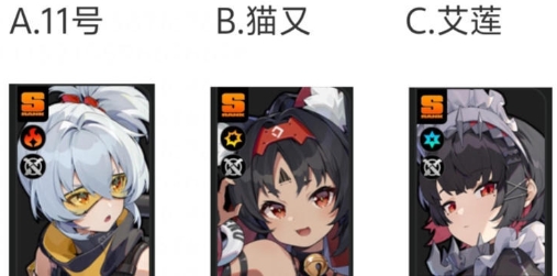 【已开奖】你认为强攻类角色中哪位更厉害？