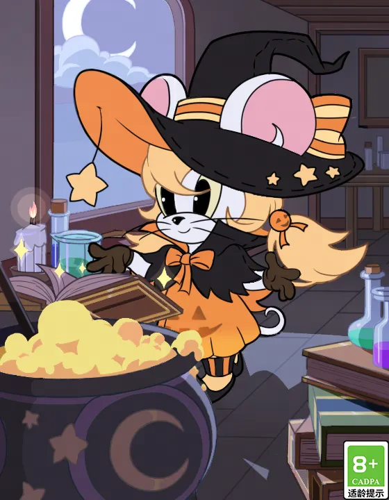 万圣扮酷就现在丨跳跳使者皮肤升级！南瓜魔女限时折扣！