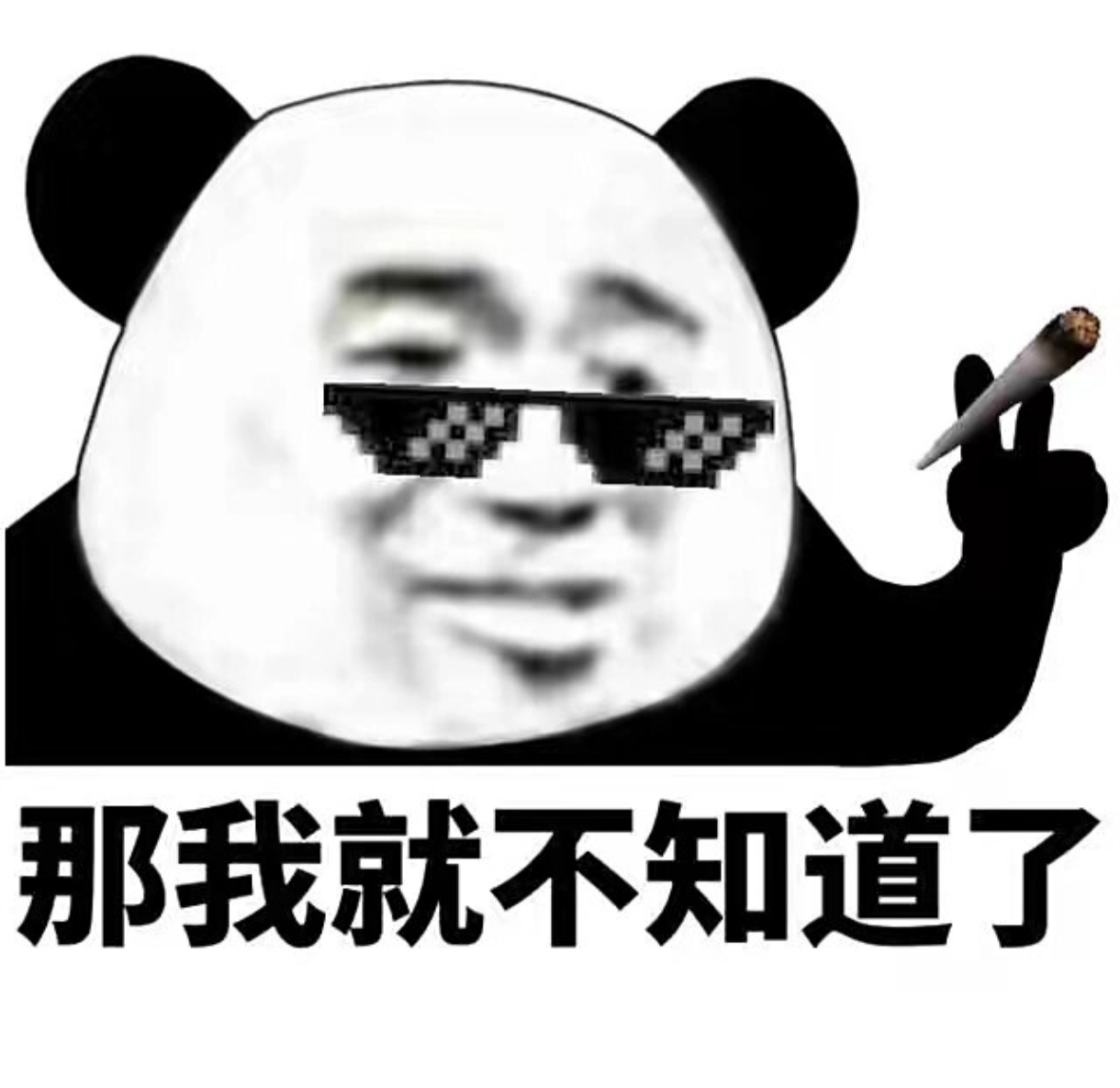 高考后狂欢清单，为何少不了三谋？