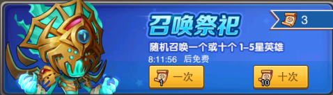 最强最详细攻略——出自 1 区 白玉京