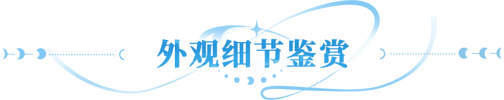 英雄传记 | 千年狼烟熄又起，岩魂化灵护人间，带你认识不一样的蒙恬！