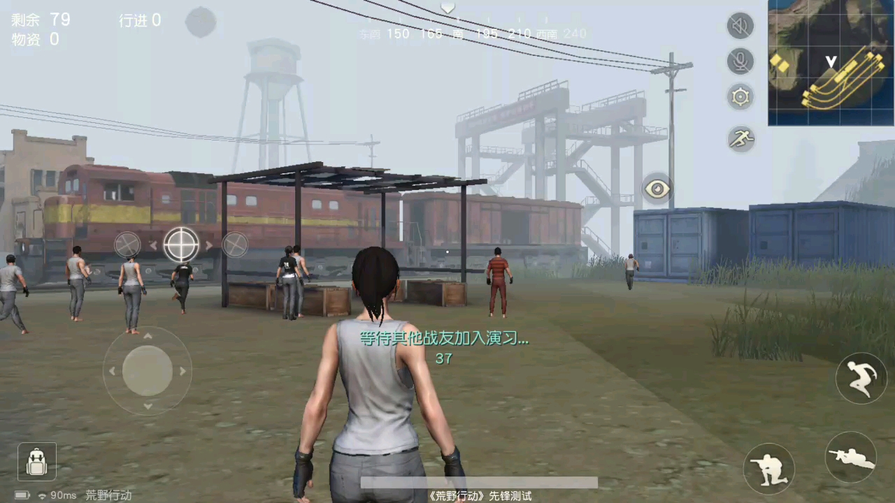 上课果然不好玩手机啊