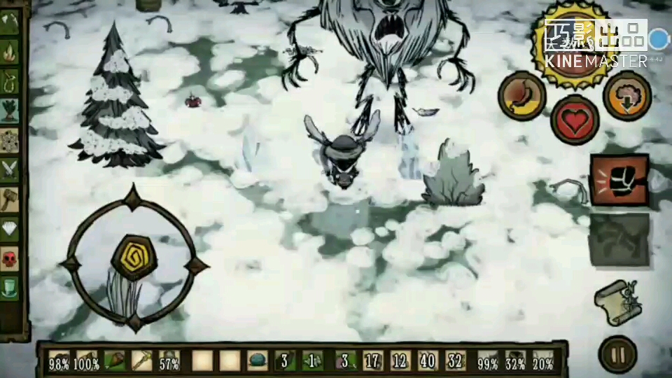 【萌星日常】溜鹿记