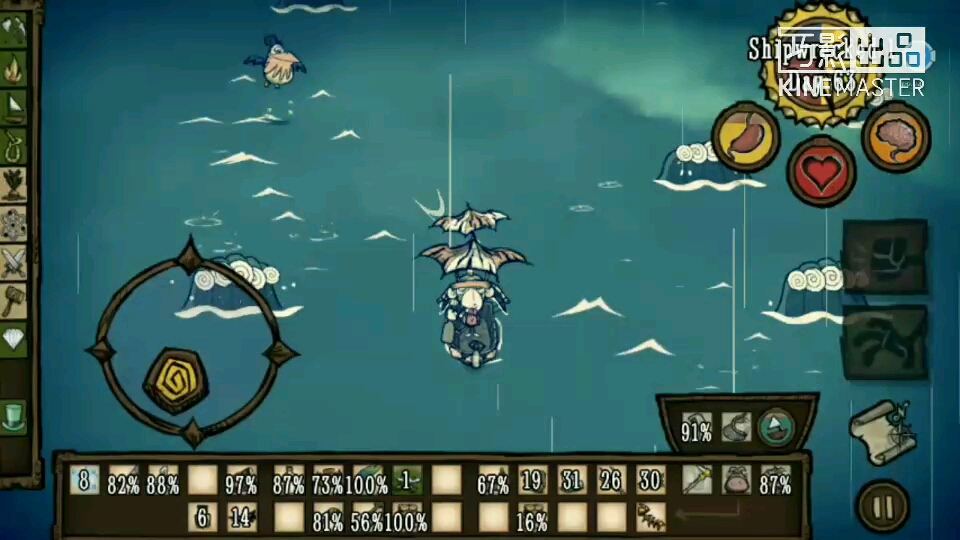 【萌星日常】最后一期？