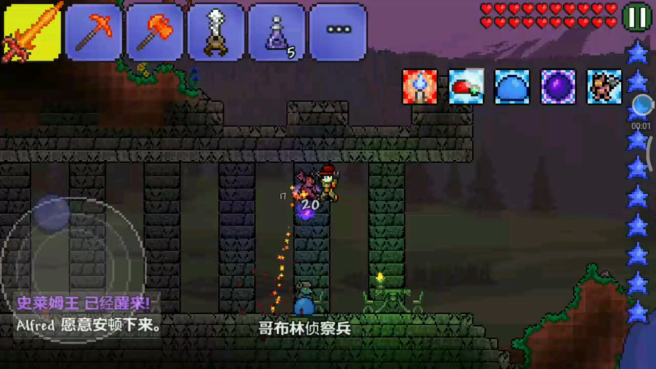 一坨蓝色的屎王