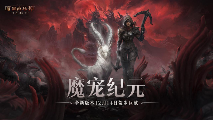 版本新服备战开启！一键直升直接开打！