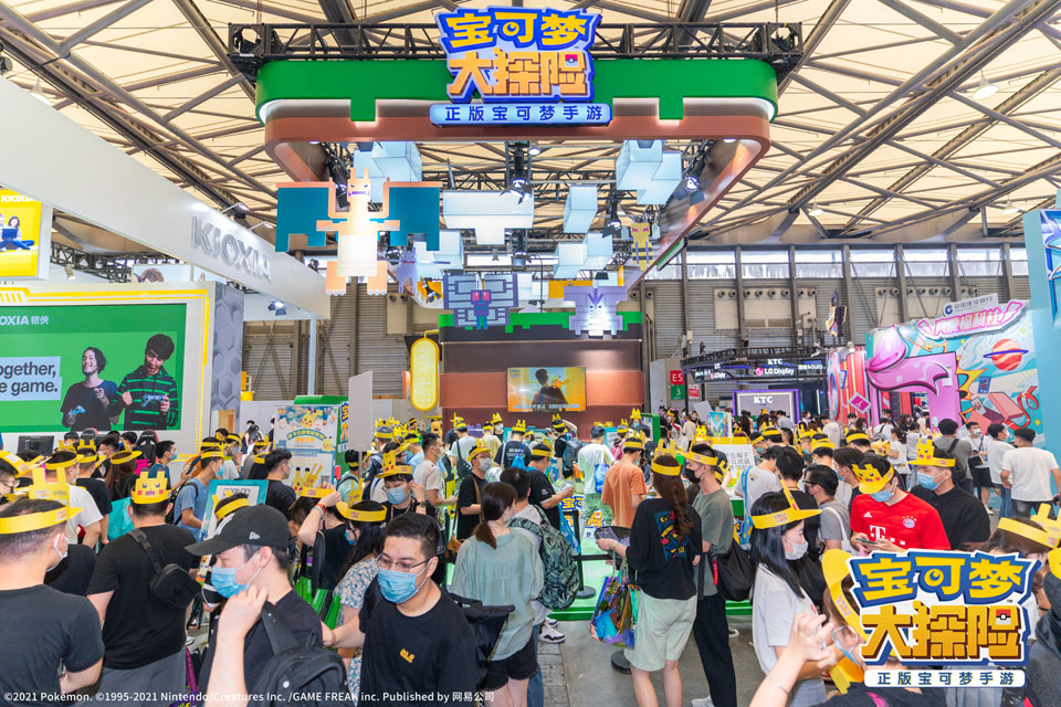 悬念海报曝光 《宝可梦大探险》代言人8月6日公布