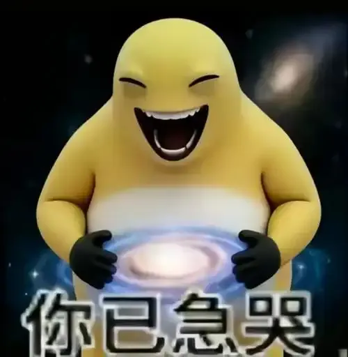 三谋新手商店兑换我摸清楚了，这么换最划算