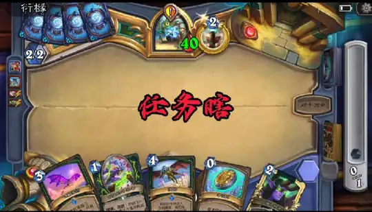 任务瞎，还得是狂野任务质量高