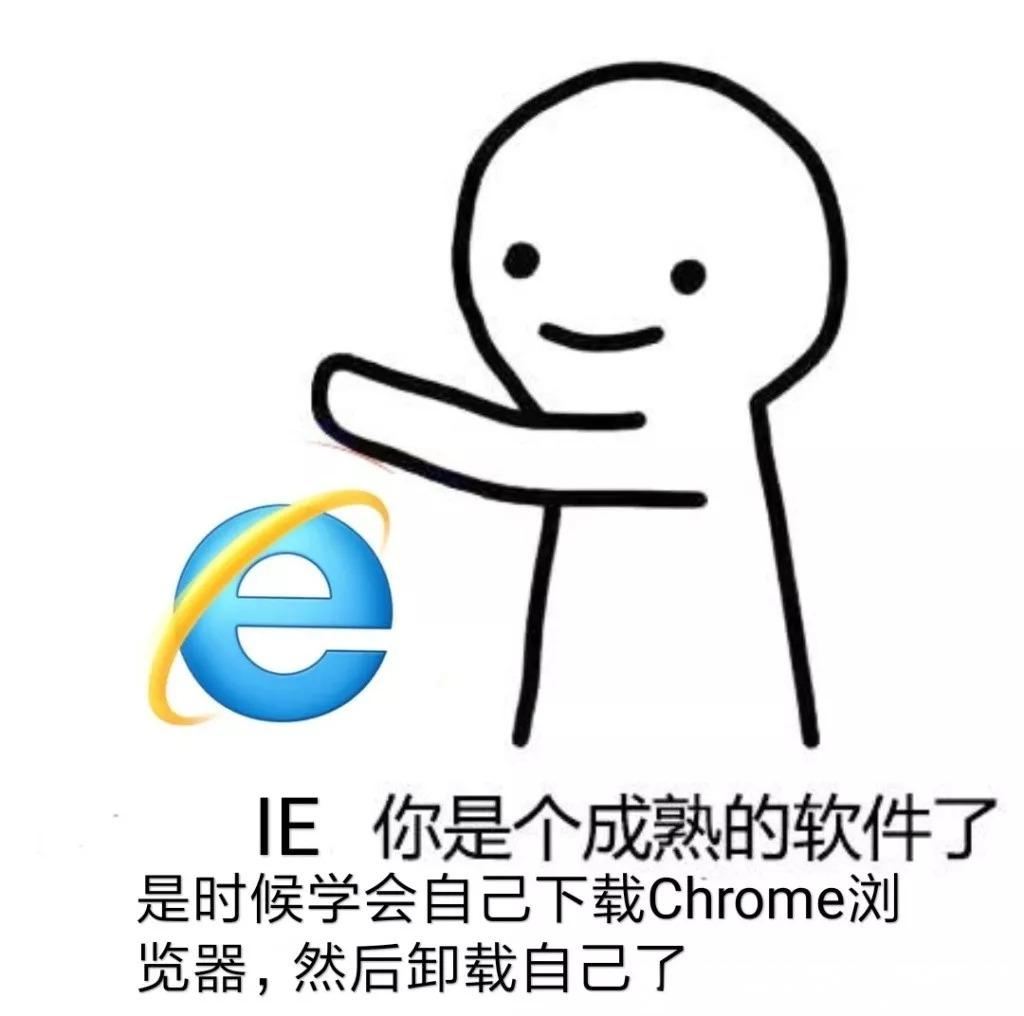 职业重构新思路 三谋六大职业拆解手册