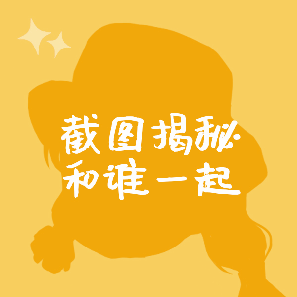 小店日记①｜店长一天不在家，宠物上房又揭瓦？