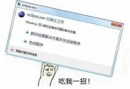 操作系统生态启示录：三谋重构SLG玩家生态