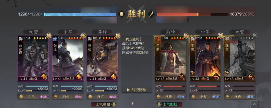瓒刀:那年我双手插兜,不知道什么叫做对手资讯-小米游戏中心