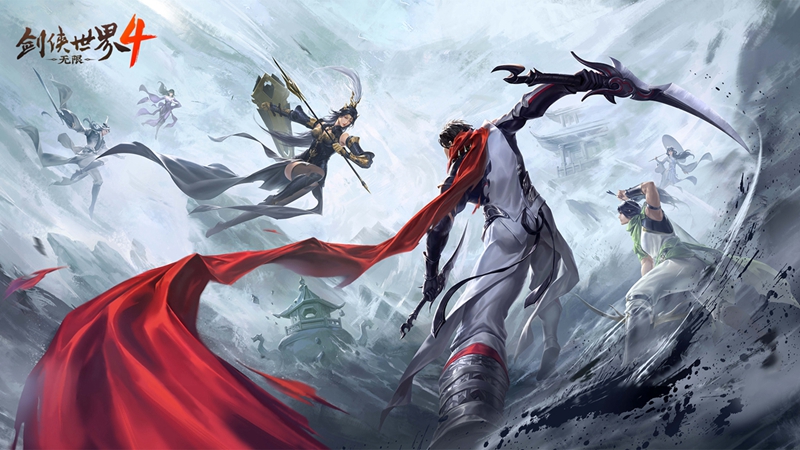 共赴剑侠情！西山居《剑侠世界4：无限》构建情义江湖人生