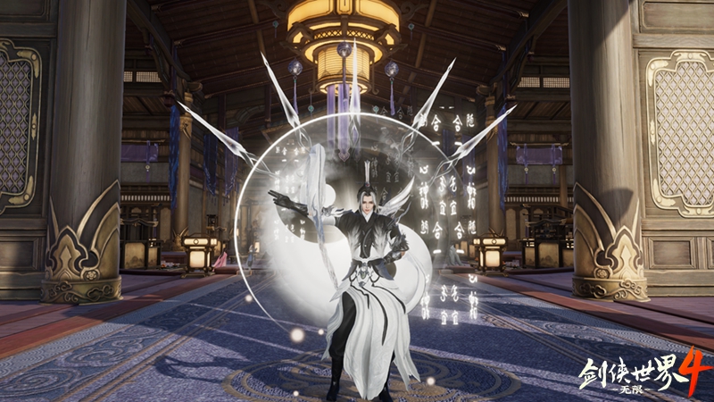 剑气纵横！西山居新游《剑侠世界4：无限》武当门派曝光